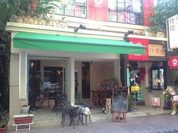 沖縄の宿 行燈 あんどん Naha Ngoại thất bức ảnh